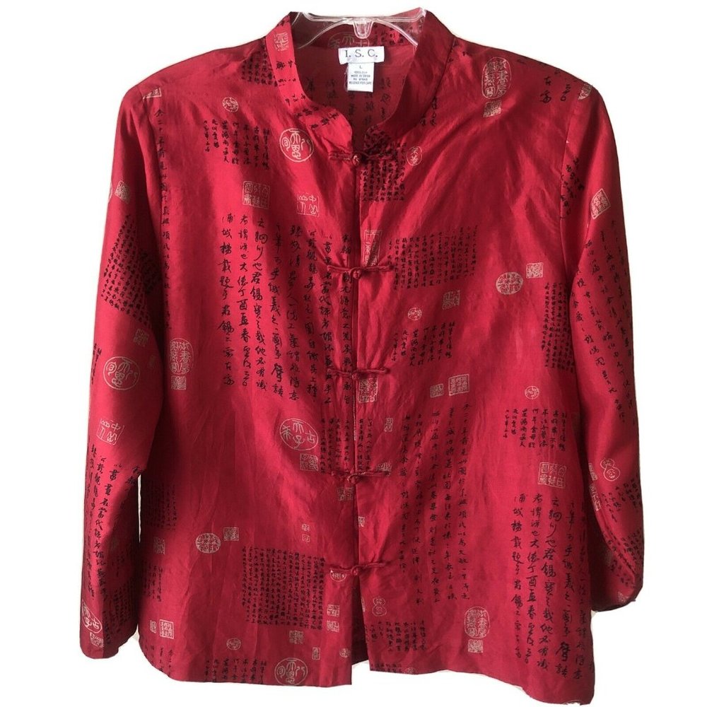 I.S.C. Silk Kimono Style Long Sleeve Button Down L
